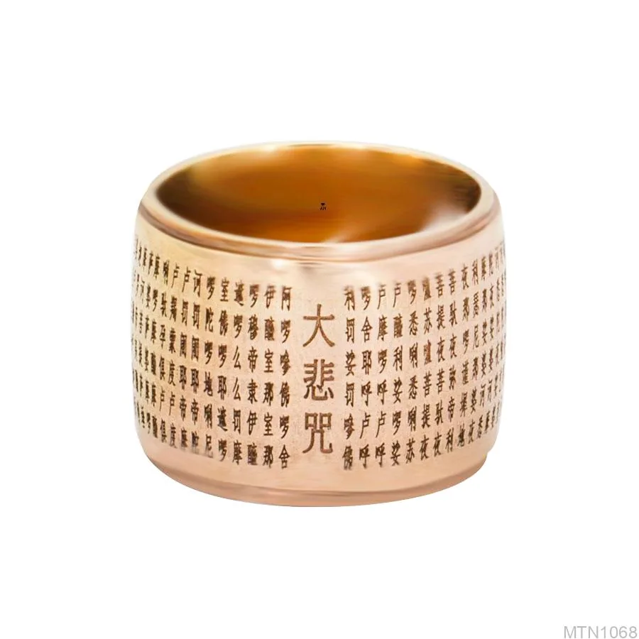 Nhẫn Nam MTN1068